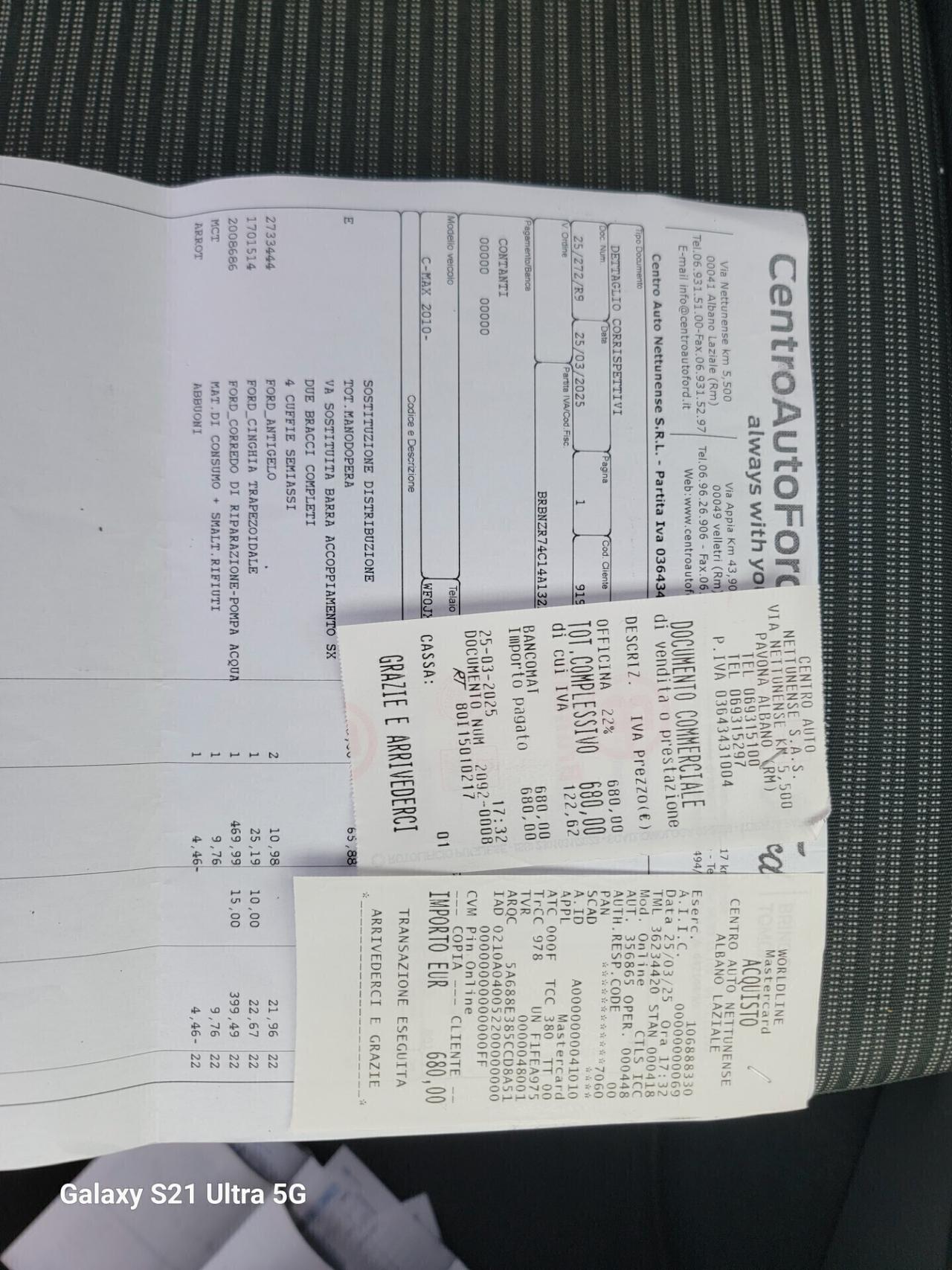 Ford C-Max 1.6 TDCi 115CV DISTRIBUZIONE NUOVA !