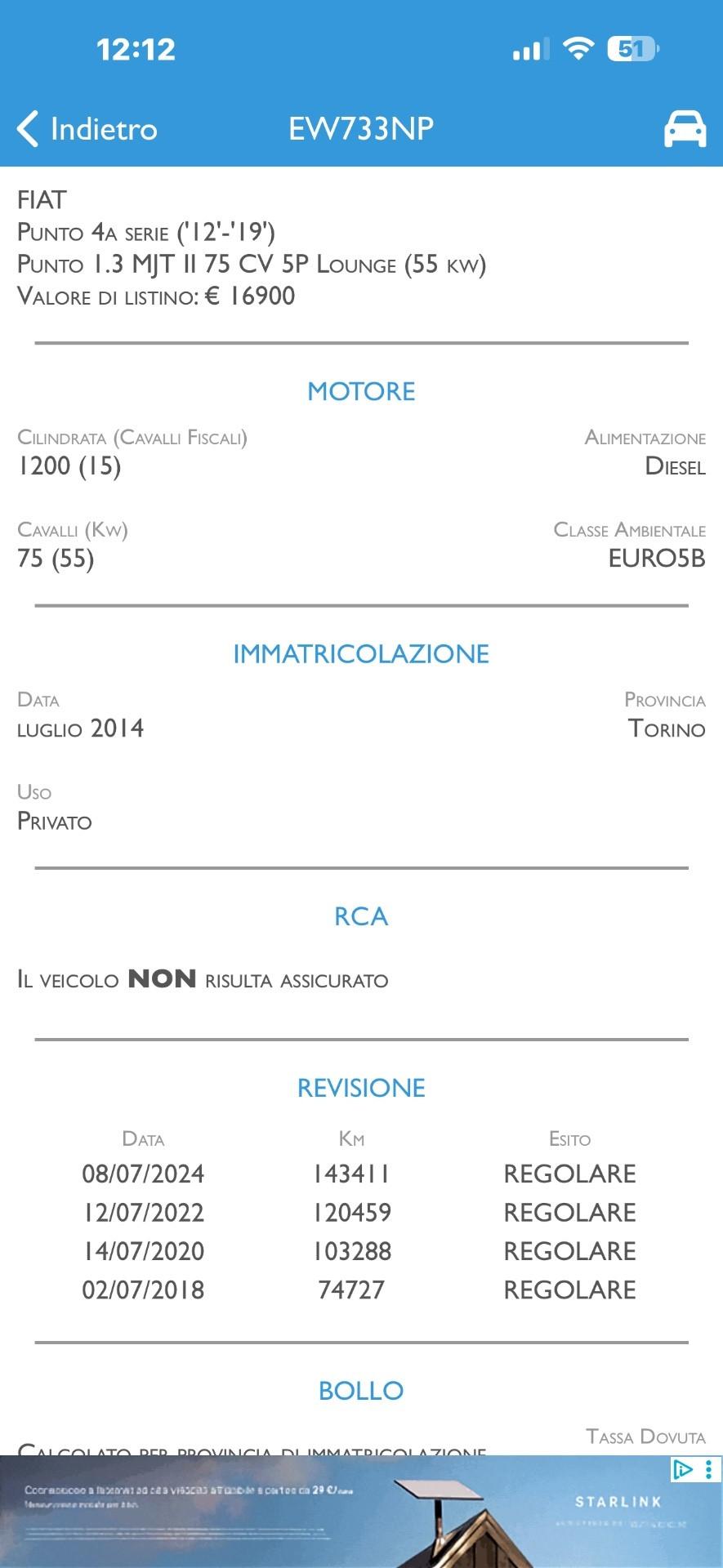 Fiat Punto 1.3 MJT II 75 CV 5 porte Lounge