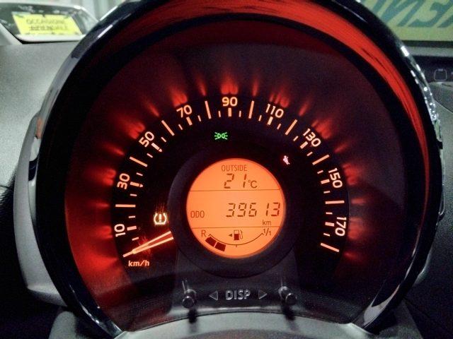 CITROEN C1 VTi 72 5 porte Feel PROMO GRIMALDI SPECIAL DAY