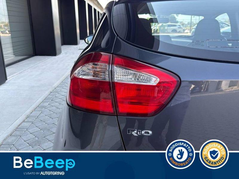Kia Rio 5P 1.2 CVVT ACTIVE E6