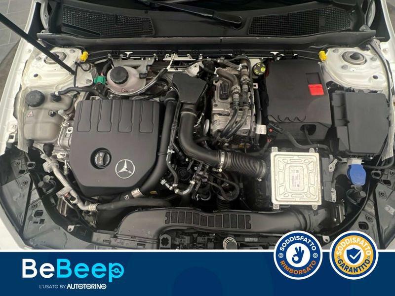 Mercedes-Benz CLA COUPE 250 E PLUG-IN HYBRID(E EQ-POWER)PREMIUM