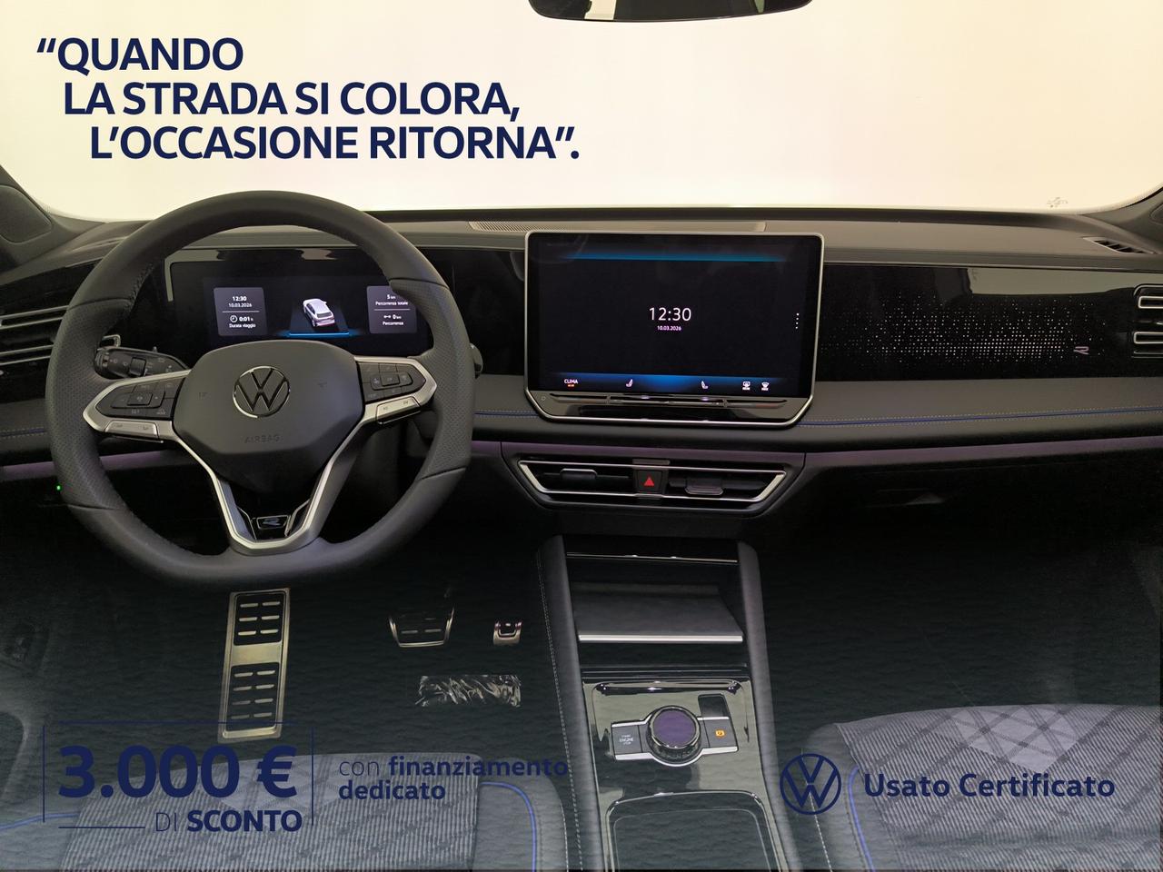 Volkswagen Tiguan 1.5 etsi r-line plus 150cv dsg