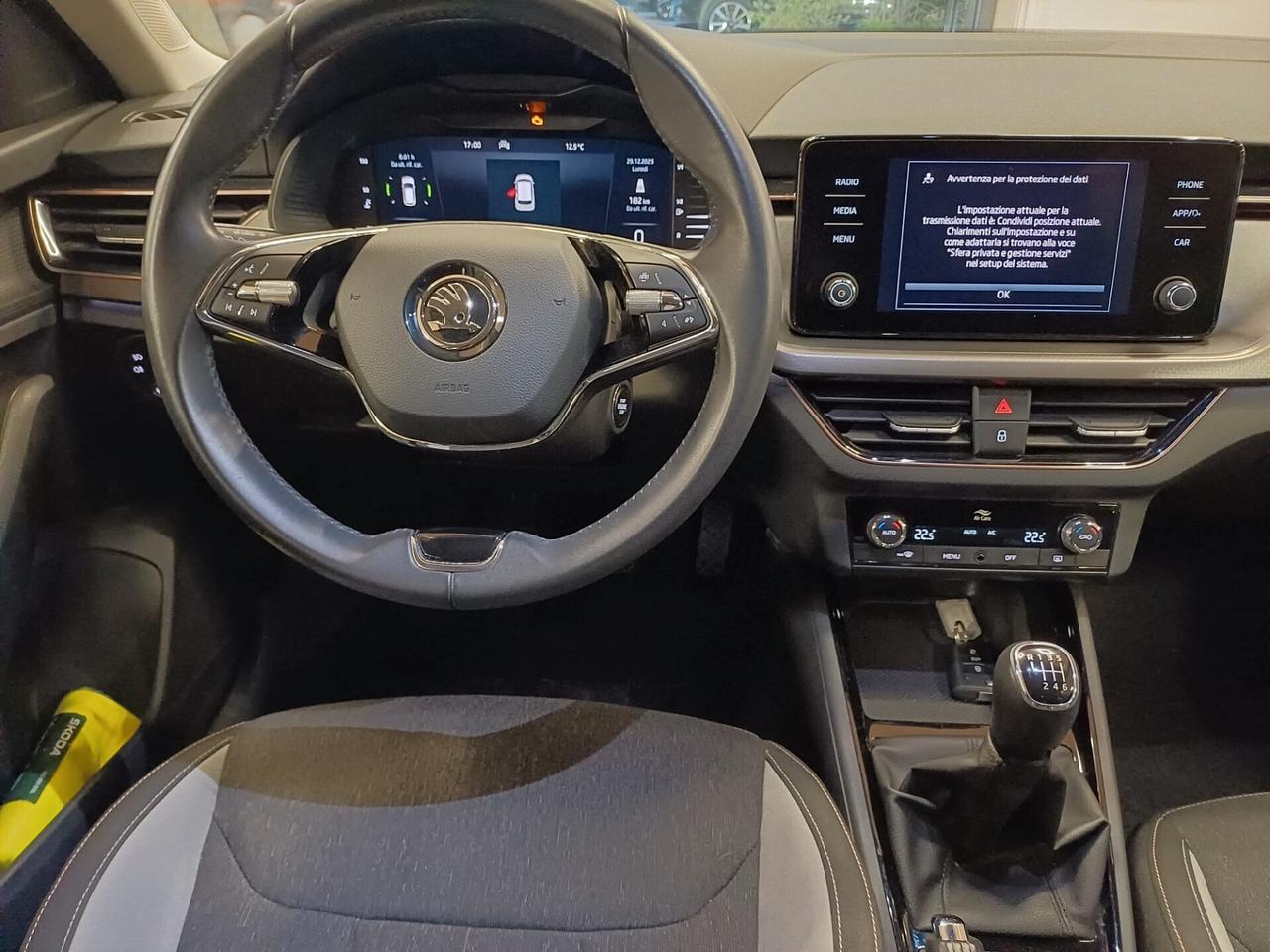 Skoda Kamiq 1.0 TSI Black Dots