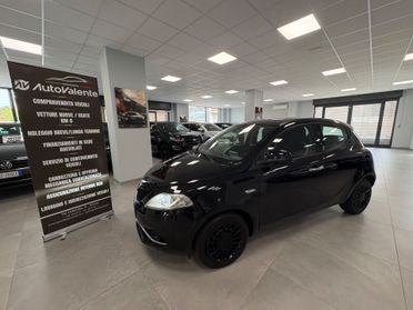 Lancia Ypsilon 1.2 benzina 69 CV 2016 km 95000