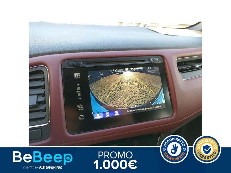 Honda HR-V 1.5T SPORT NAVI ADAS CVT MY20