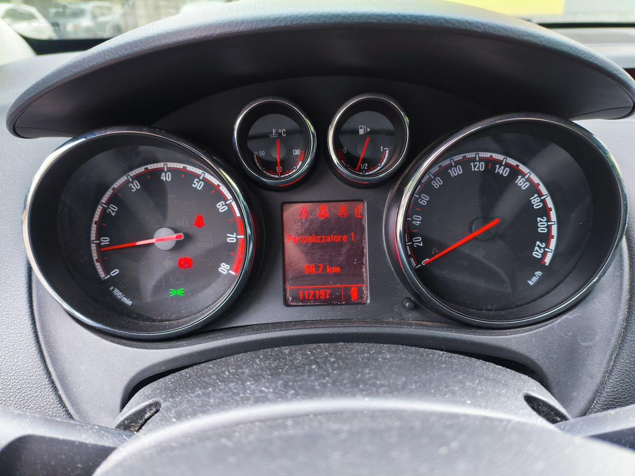 Opel Meriva 1.4 Elective #8553