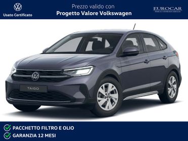 Volkswagen Taigo 1.0 tsi life 110cv