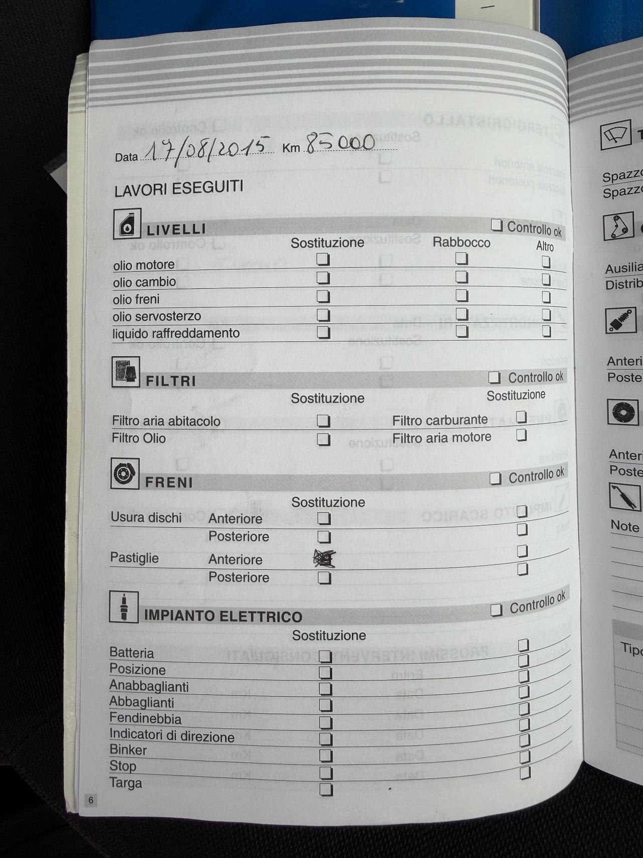 Fiat Grande Punto 1.3 MJT 75 CV 5 porte Dynamic