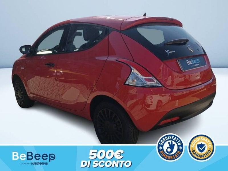 Lancia Ypsilon 1.2 ELEFANTINO BLU S&S 69CV MY19