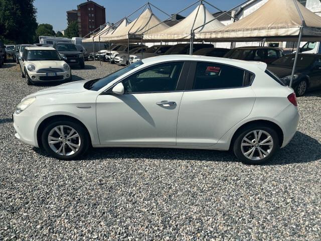 Alfa Romeo Giulietta 1.6 JTDm-2 105 CV Distinctive