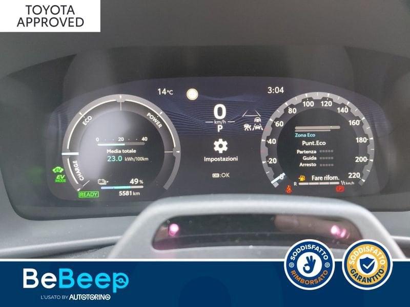 Toyota C-HR Plug-in 2.0 PHEV LOUNGE PREMIERE FWD E-CVT