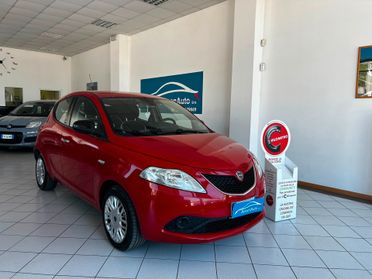 Lancia Ypsilon 1.2 GPL X NEOPATENTATI 2017