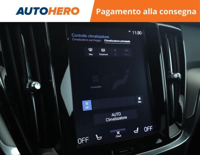 VOLVO S60 T4 Geartronic R-design