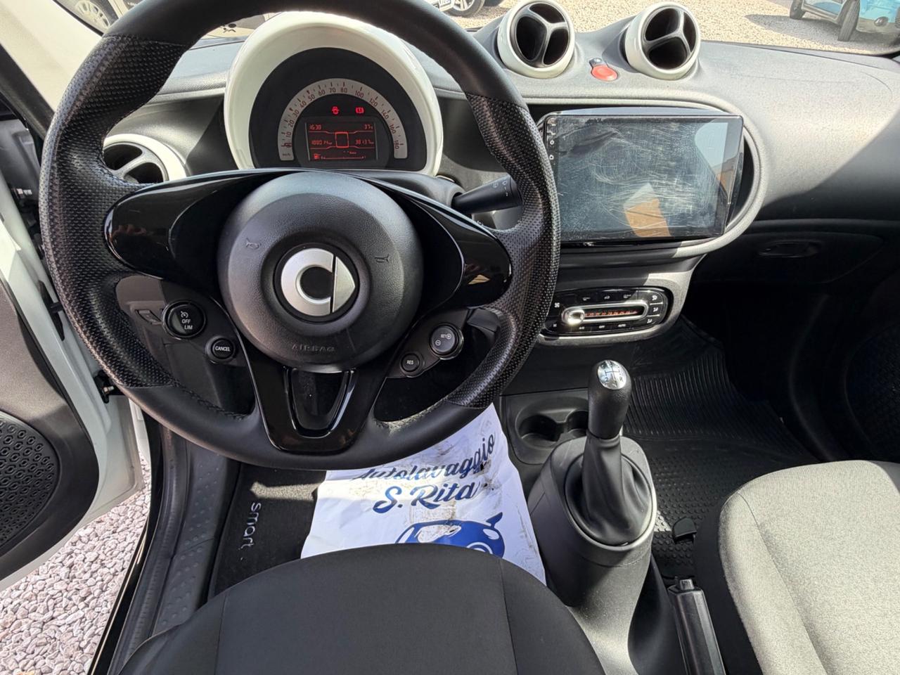 Smart ForFour 70 1.0
