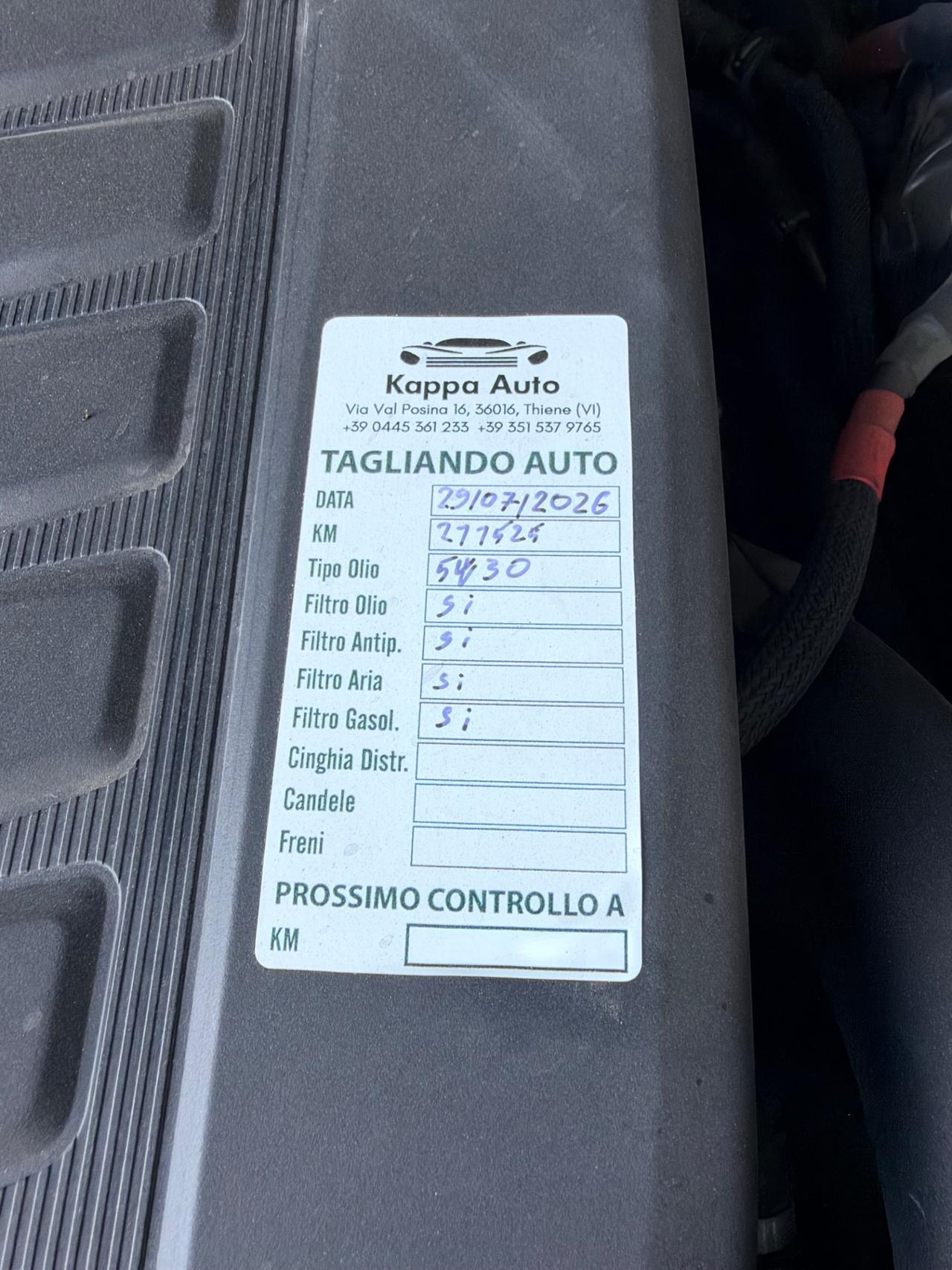 Bmw X5 xDrive30d 258CV E6 7 Posti