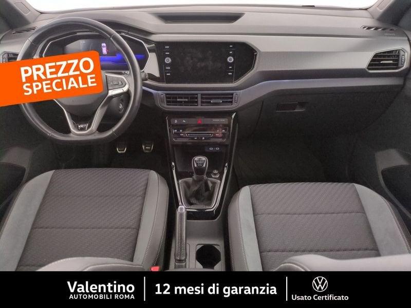 Volkswagen T-Cross 1.0 TSI R-LINE