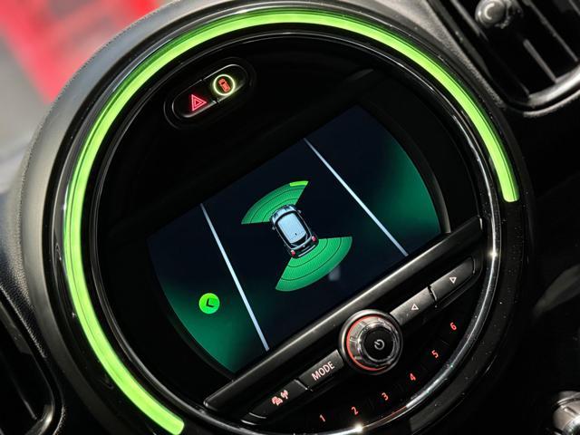 MINI Countryman 2.0 Cooper D Countryman ALL4