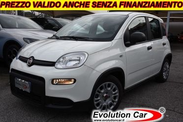 FIAT Panda 1.0 FireFly S&S Hybrid **5 POSTI**3949km!!**
