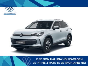 Volkswagen Tiguan 1.5 etsi act 150cv edition plus dsg