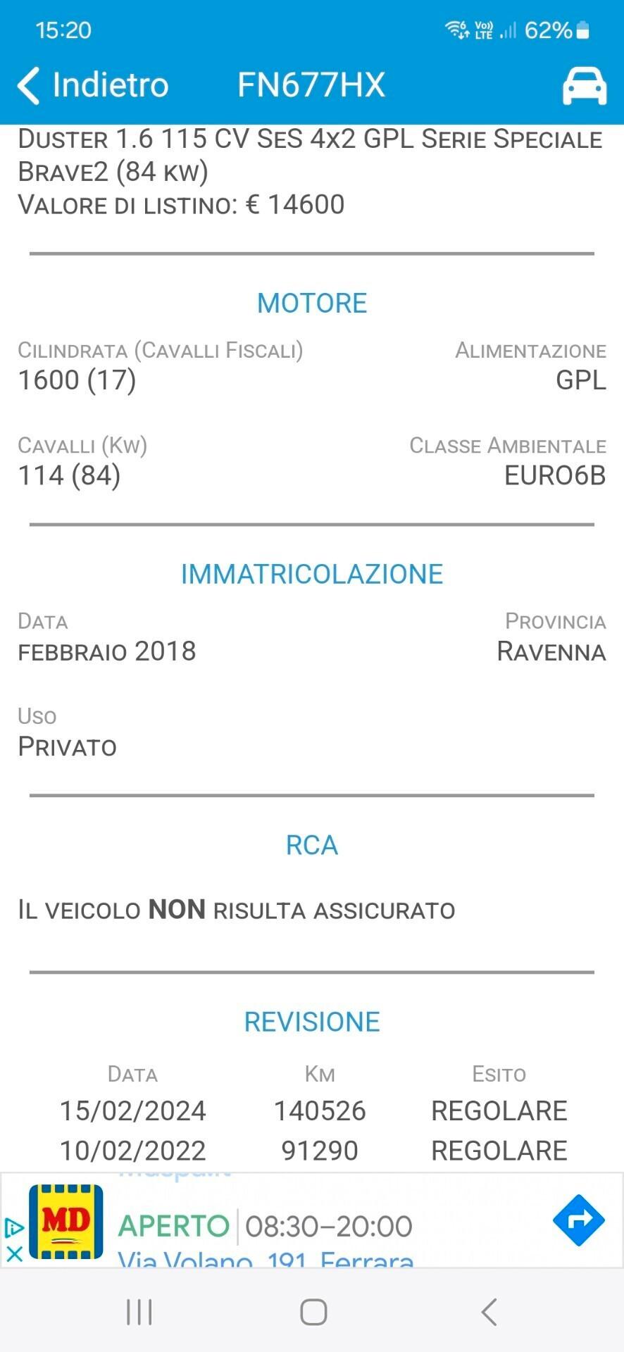 Dacia Duster 1.6 115 CV S&S 4x2 GPL Serie Speciale Brave2