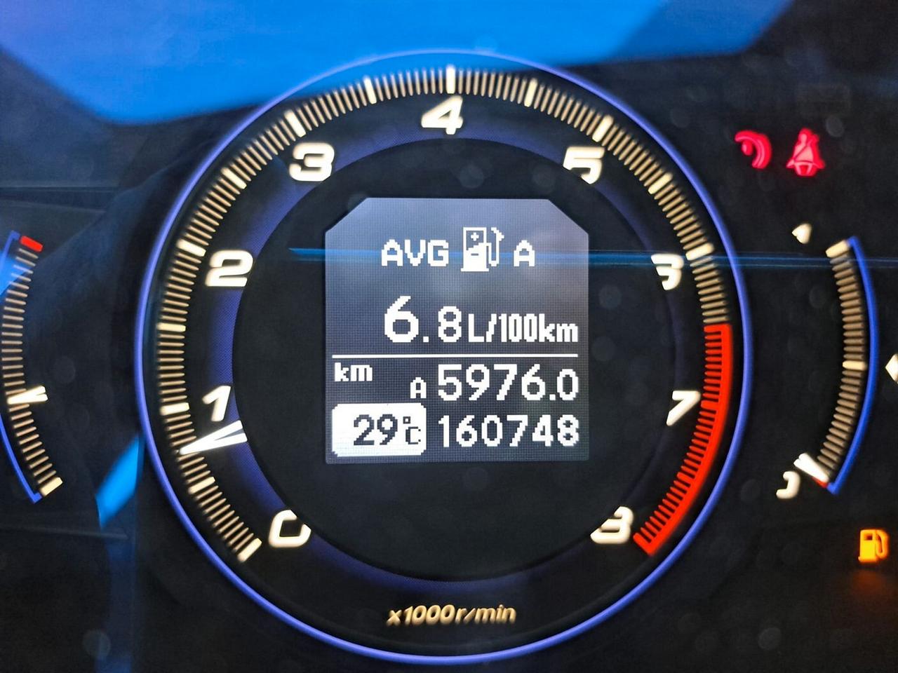 Honda Civic 1.4 i-VTEC 5p. Elegance