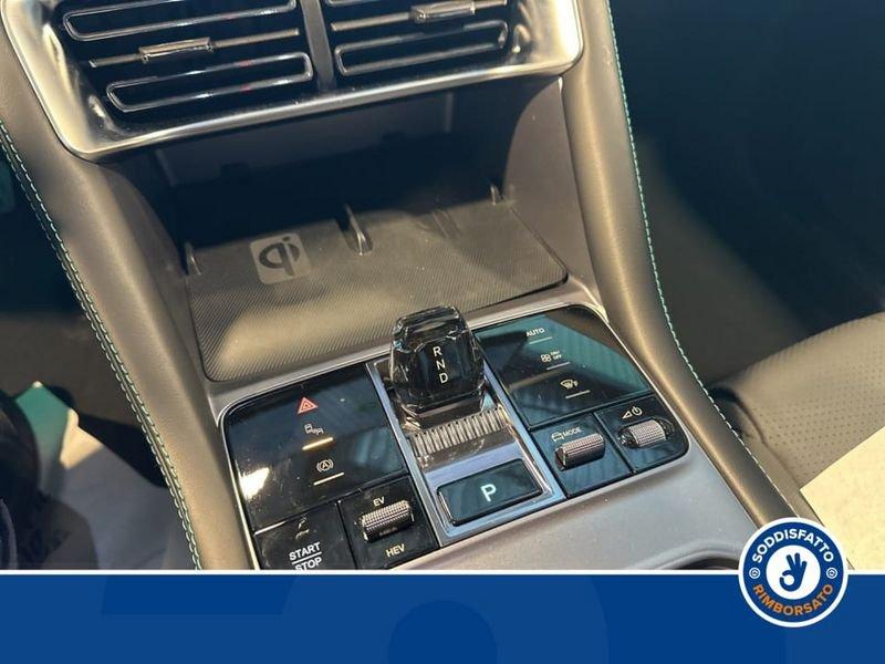 BYD Seal U DMi SEAL U DM-i Design