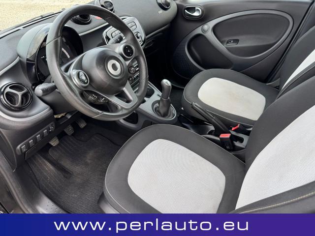 SMART ForFour 70 1.0 Prime
