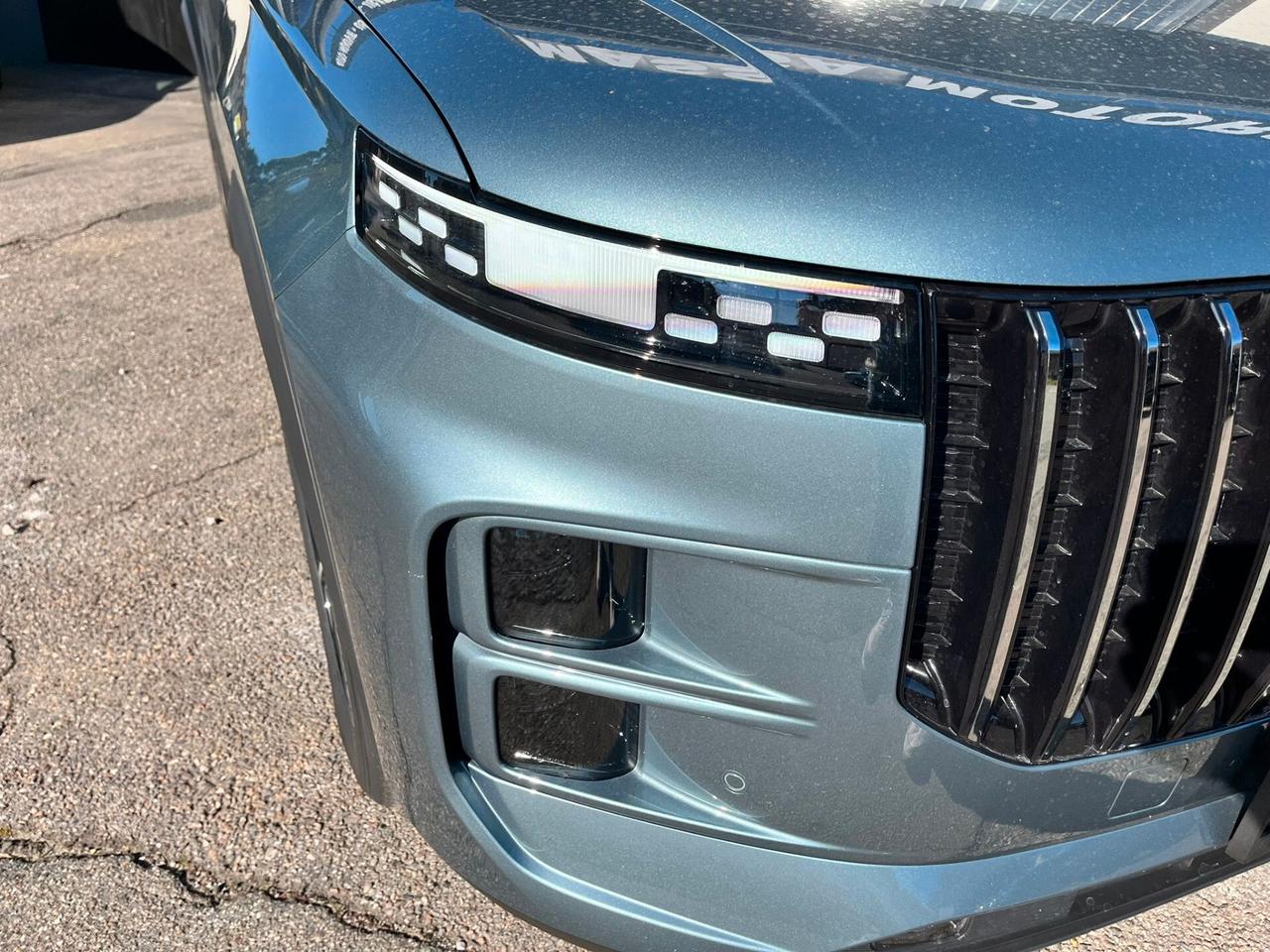 Jaecoo 7 1.5 TGDI PHEV Exclusive