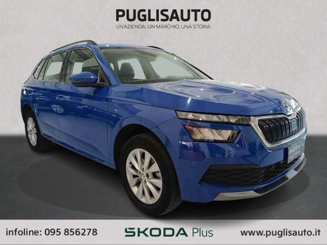 SKODA Kamiq 1.0 TSI Ambition