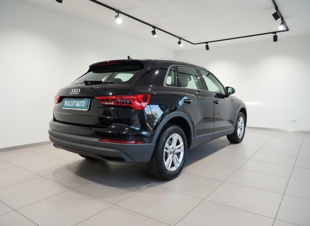 Audi Q3 35 2.0 TDI Business S-tronic