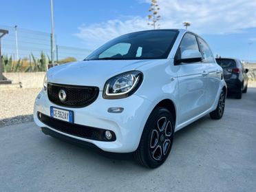 Smart ForFour 70 1.0 twinamic Passion