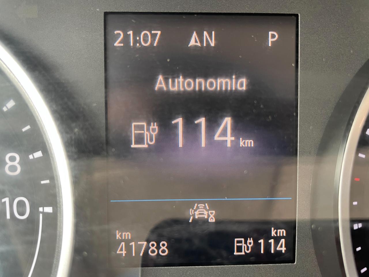 VOLKSWAGEN e-Crafter e- 35 136cv L3H3 ELETTRICO