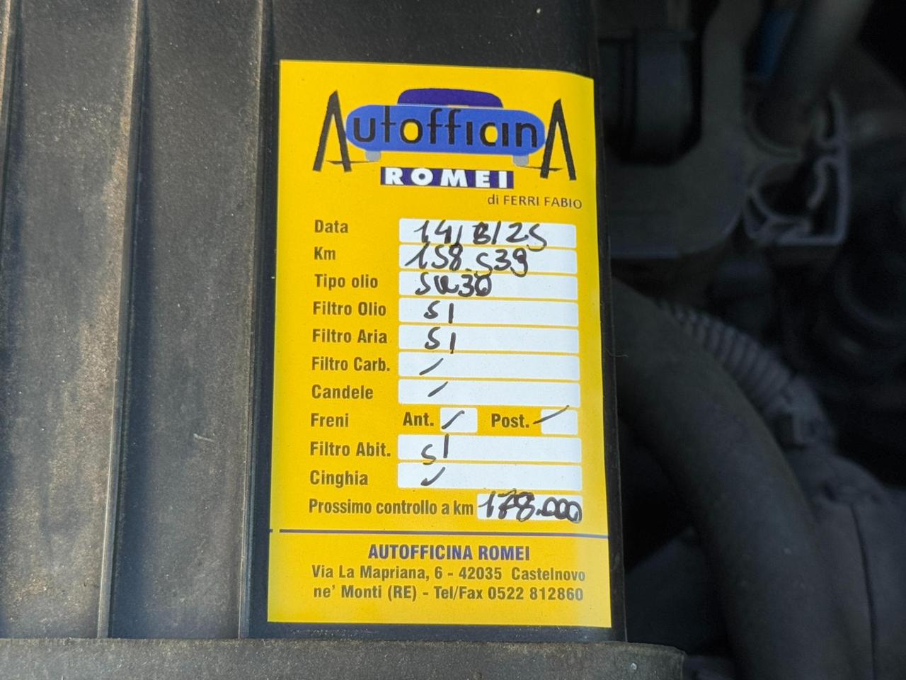 Fiat Panda GPL 1.2 Lounge 69cv E6 5 POSTI