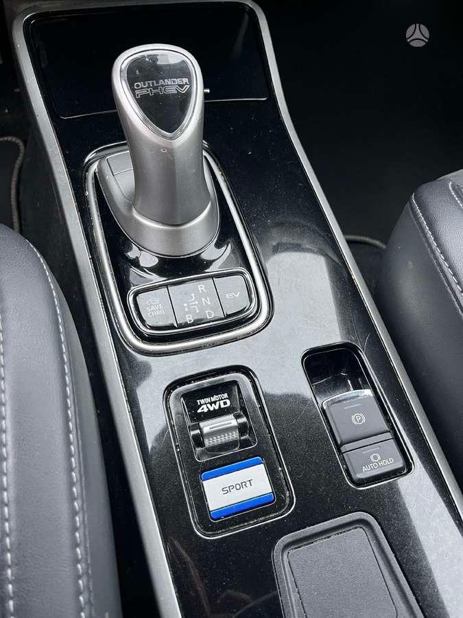 Mitsubishi Outlander 2.0 MIVEC 4WD PHEV Instyle Diamond SDA