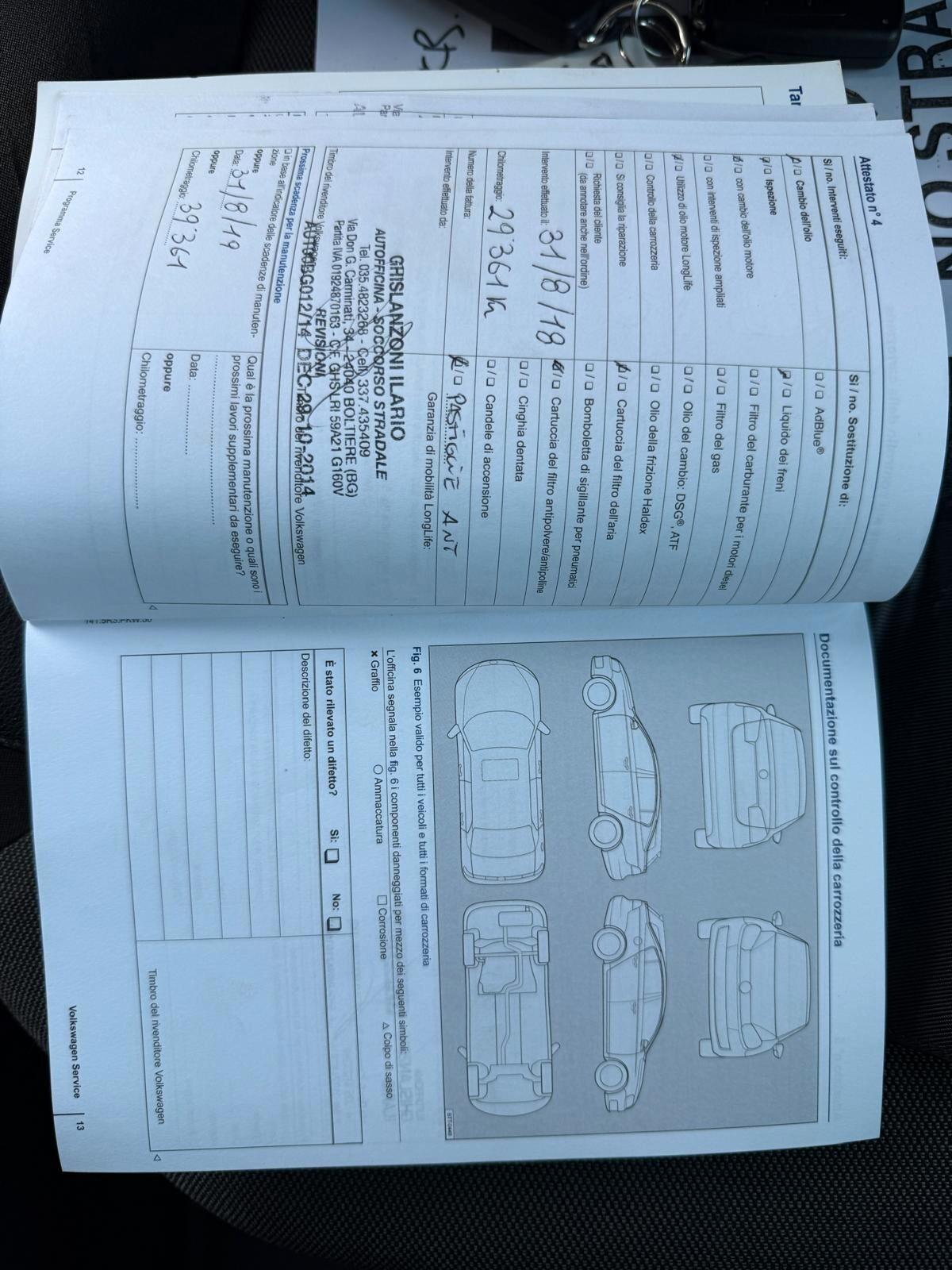 Volkswagen Polo KM CERTIFICATI - UNICA PROPRIETARIA