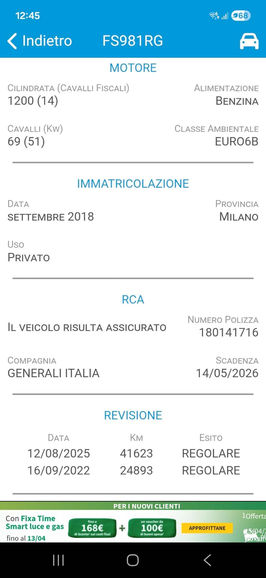 Lancia Ypsilon 1.2 69 CV 5 porte Platinum PREZZO REALE!!