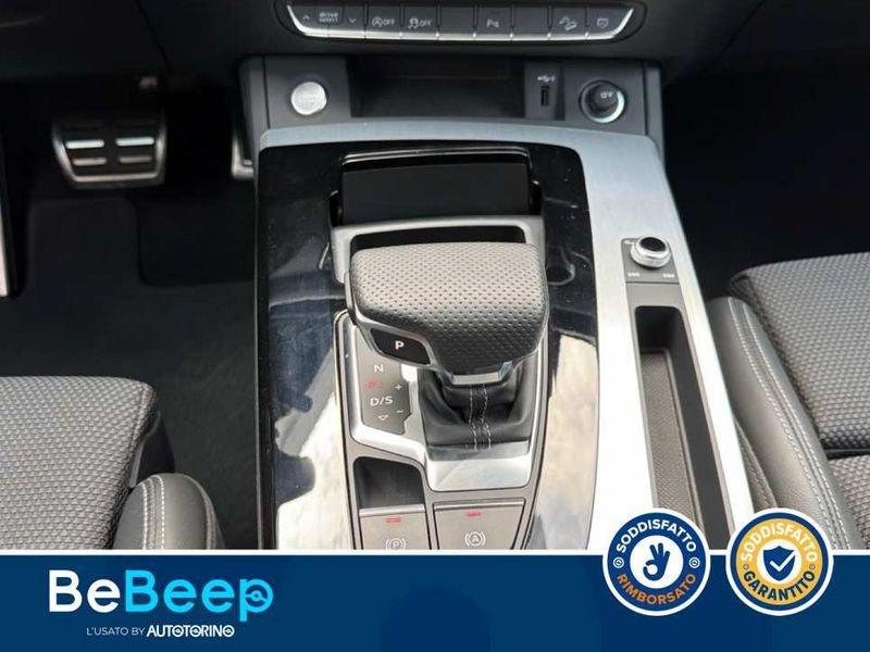 Audi Q5 40 2.0 TDI MHEV 12V S LINE PLUS QUATTRO S-TRONI