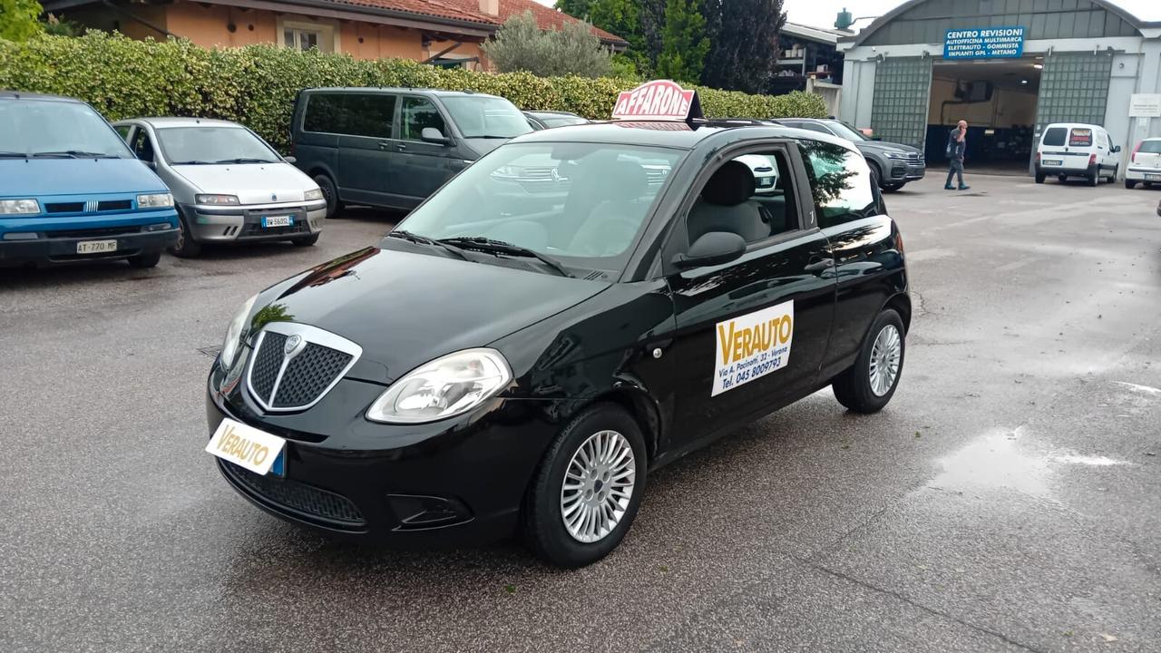 Lancia Ypsilon 1.4 Argento