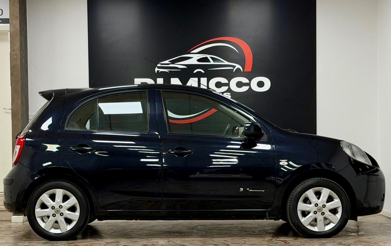 Nissan Micra 1.2 12V 5 porte 30th Anniversary