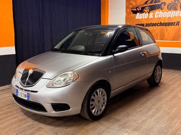 BELLISSIMA LANCIA YPSILON CON SOLI 56.412 KM