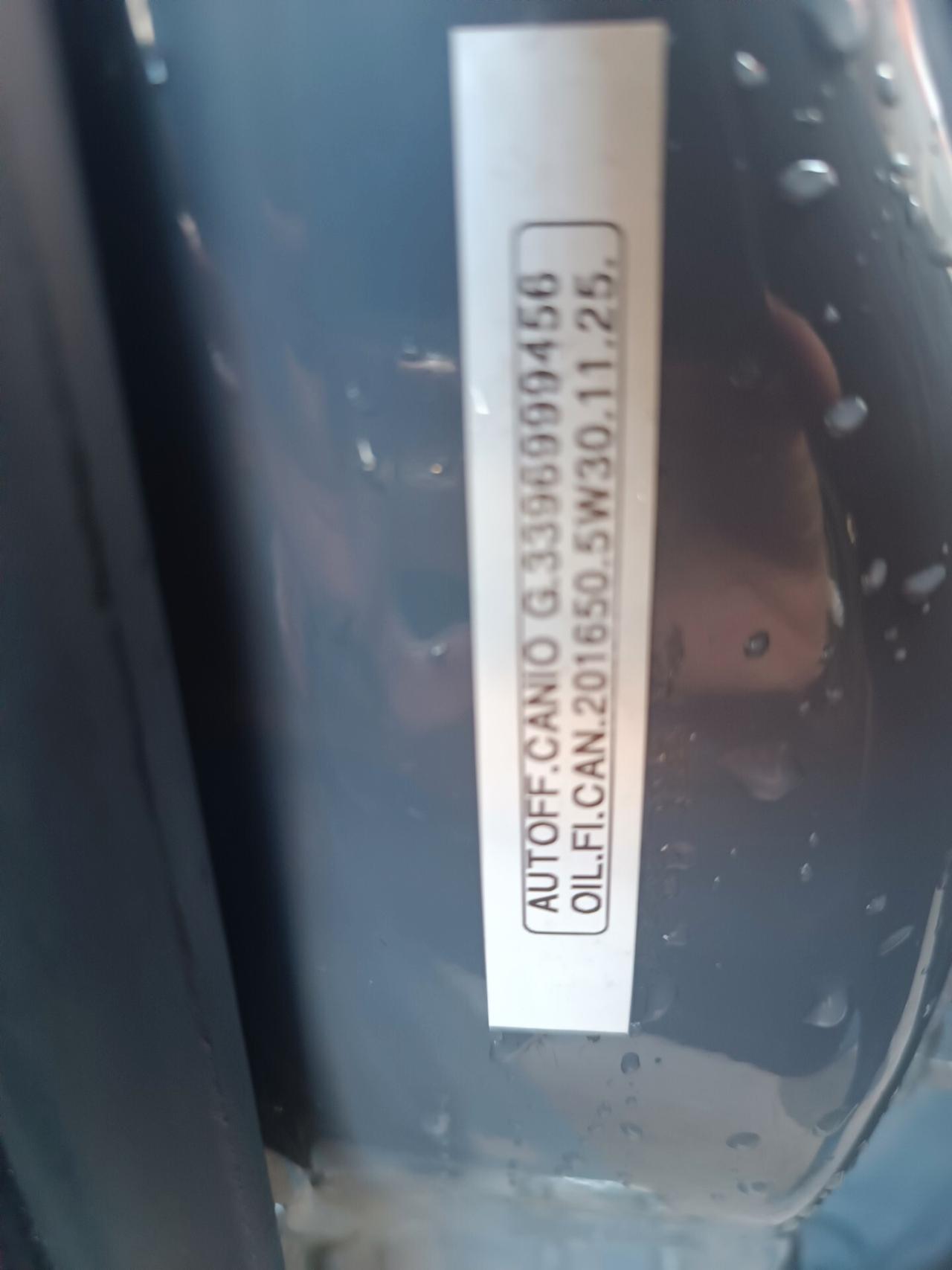 Fiat Tipo 1.4 T-Jet 120CV GPL 5 porte S-Design LOUNGE