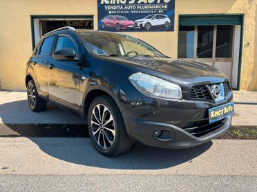 Nissan Qashqai 1.5 dCi DPF Acenta