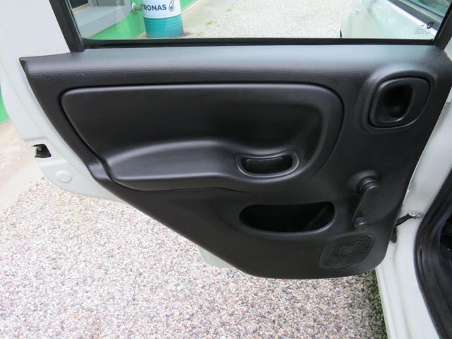 FIAT Panda 0.9 TwinAir Turbo Natural Power Easy