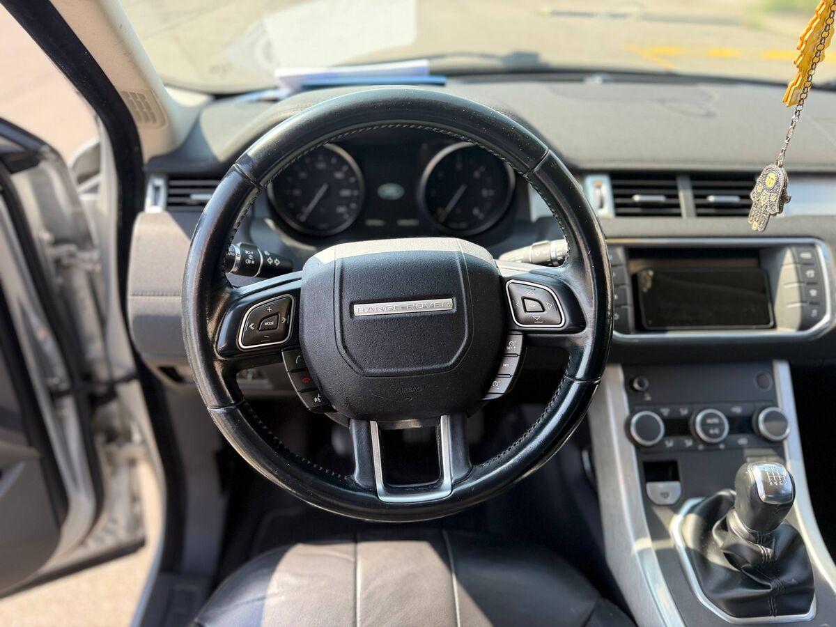 Land Rover Range Rover Evoque 2.0 td4 SE Dynamic 150cv 5p