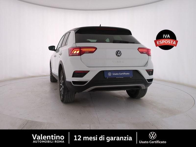 Volkswagen T-Roc 1.5 TSI DSG ACT Style BlueMotion Technology