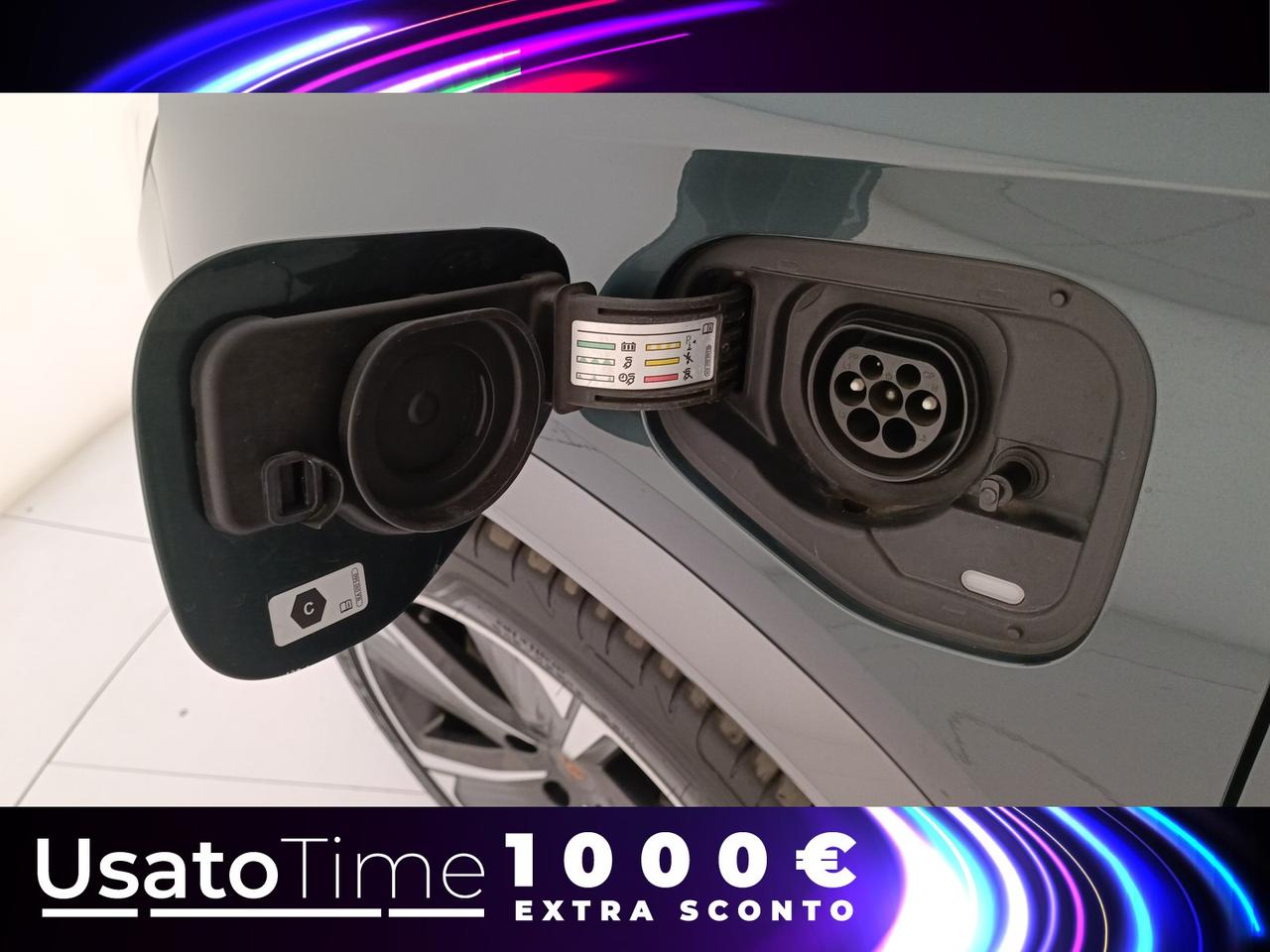 Cupra Formentor 1.4 e-hybrid 204cv dsg