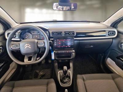 Citroen C3 1.2 puretech Shine s&s 83cv neopatentati