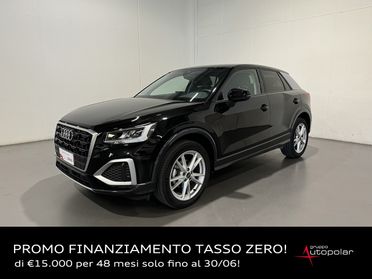 AUDI Q2 30 TFSI ADMIRED ADVANCED
