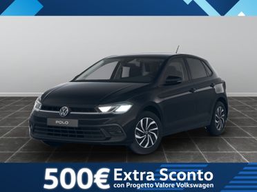Volkswagen Polo 1.0 tsi 95cv edition plus