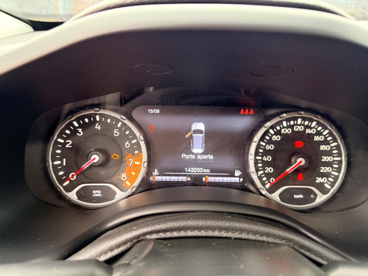 Jeep Renegade 1.4 MultiAir Limited 2017